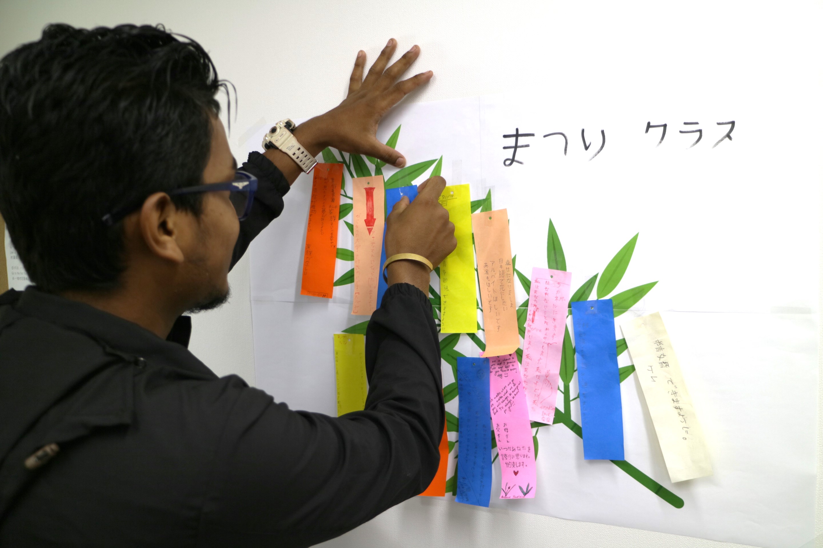 ACC日本語学院