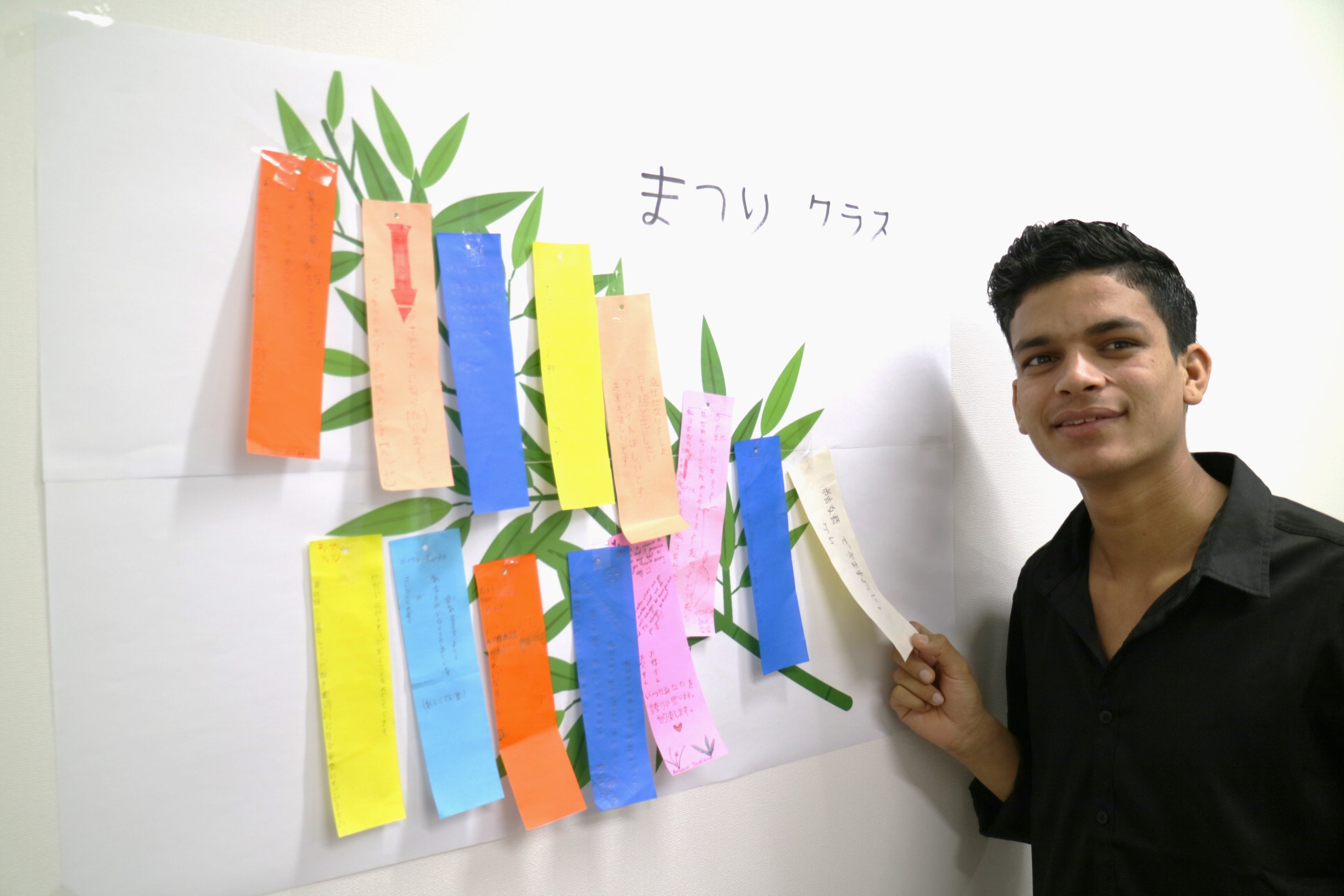 ACC日本語学院