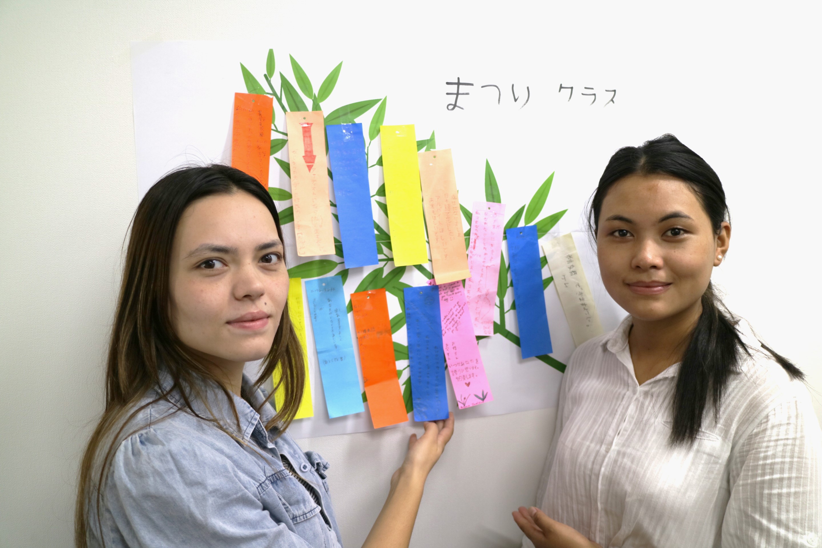 ACC日本語学院
