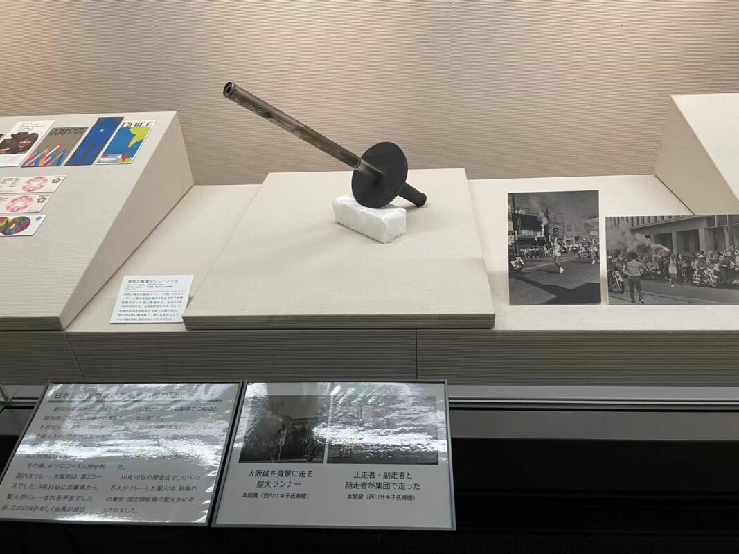 ACC日本語学院