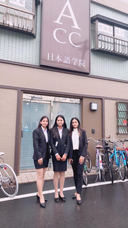 ACC日本語学院