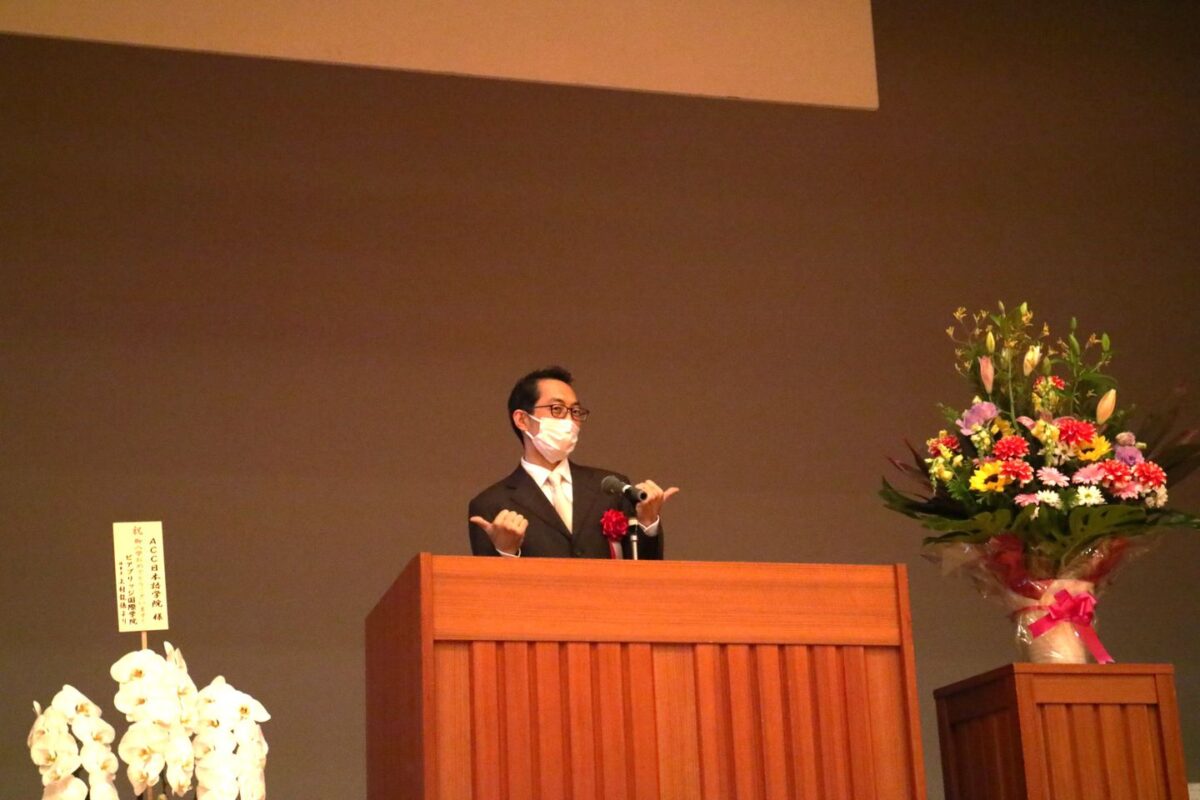 ACC日本語学院