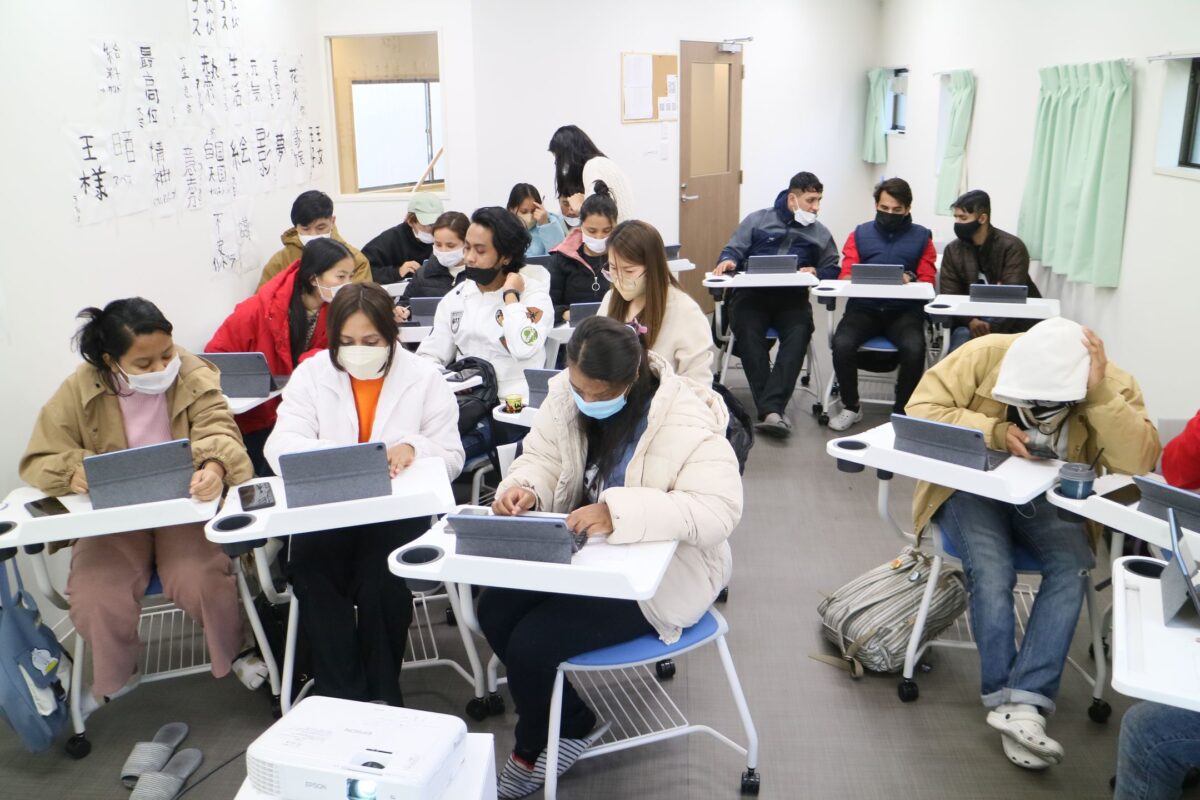 ACC日本語学院