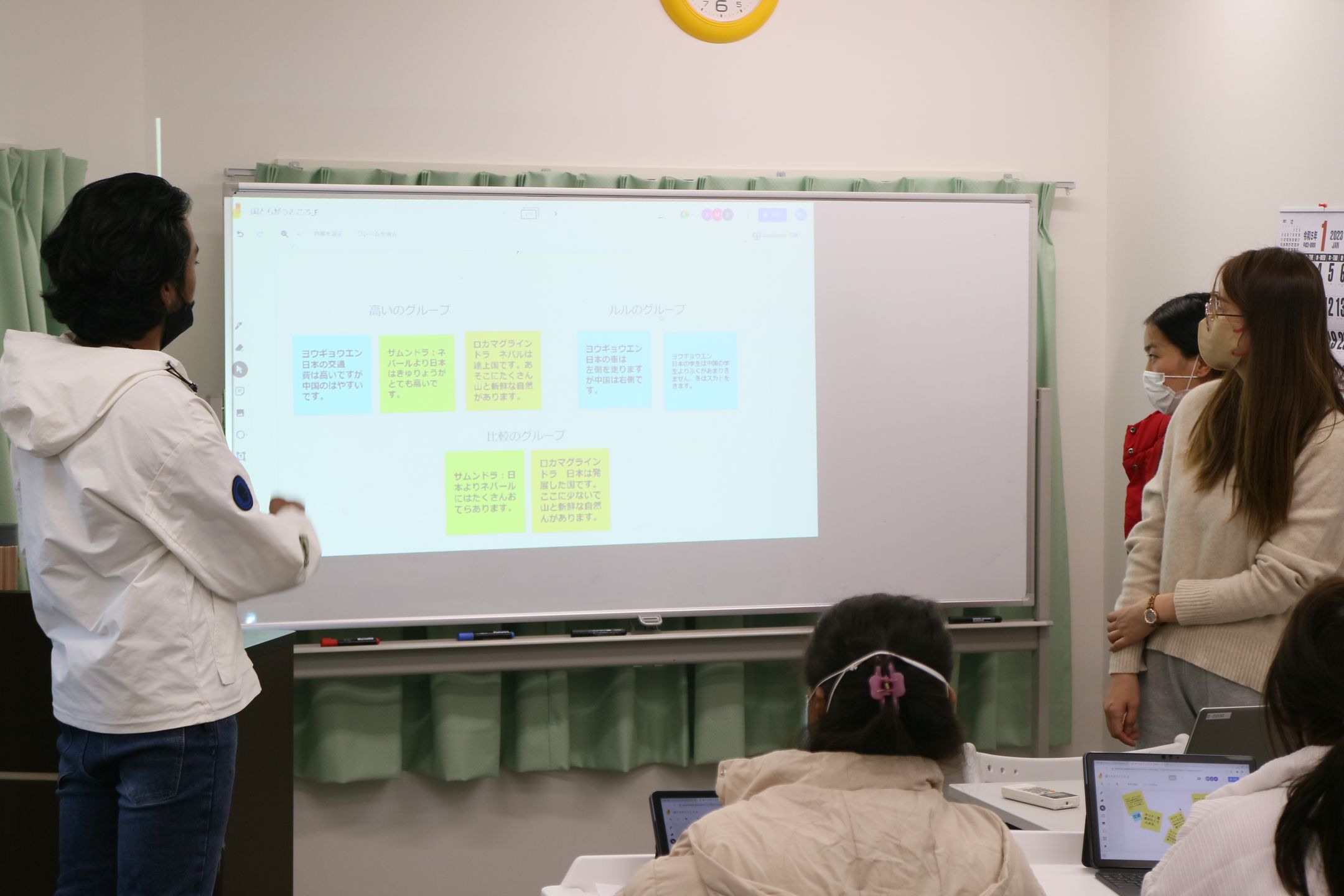 ACC日本語学院
