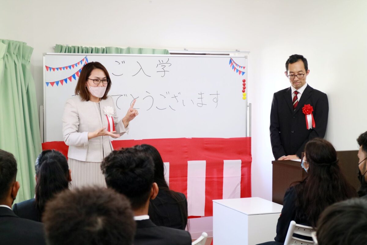 ACC日本語学院