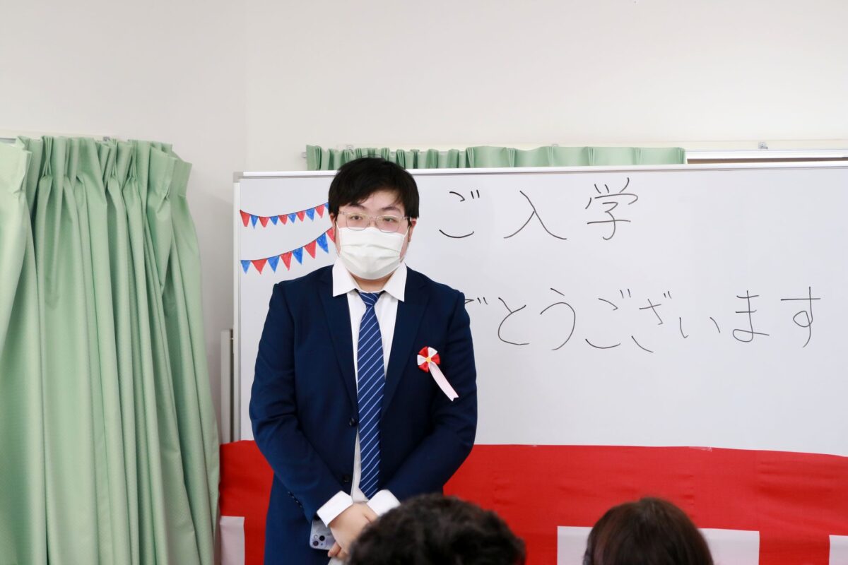 ACC日本語学院