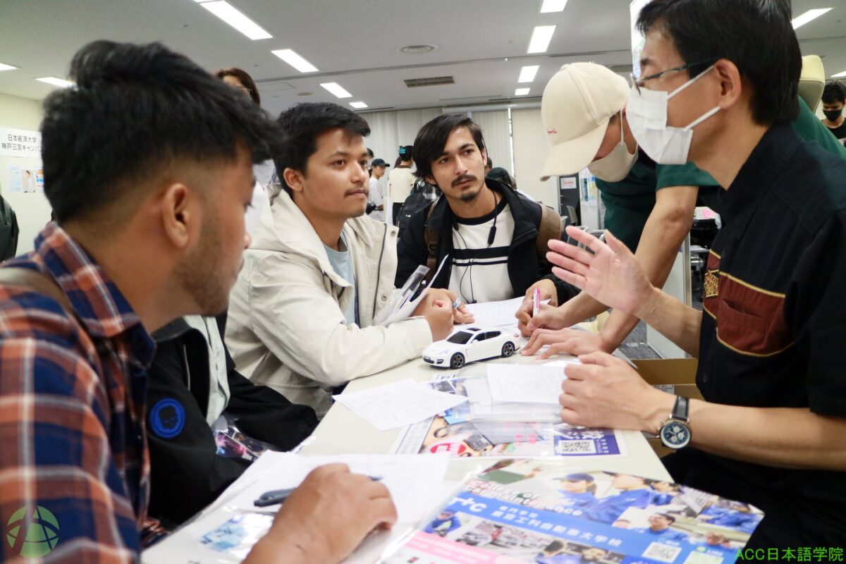 ACC日本語学院