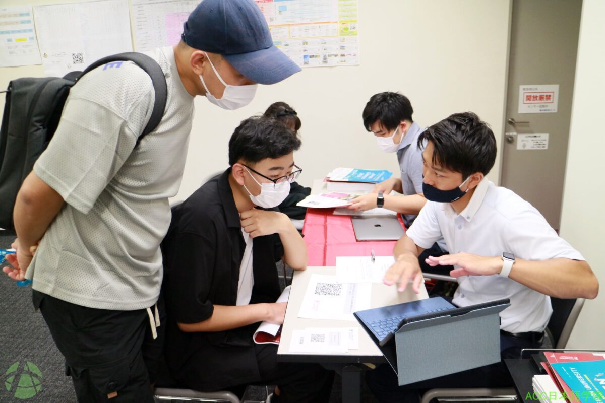 ACC日本語学院