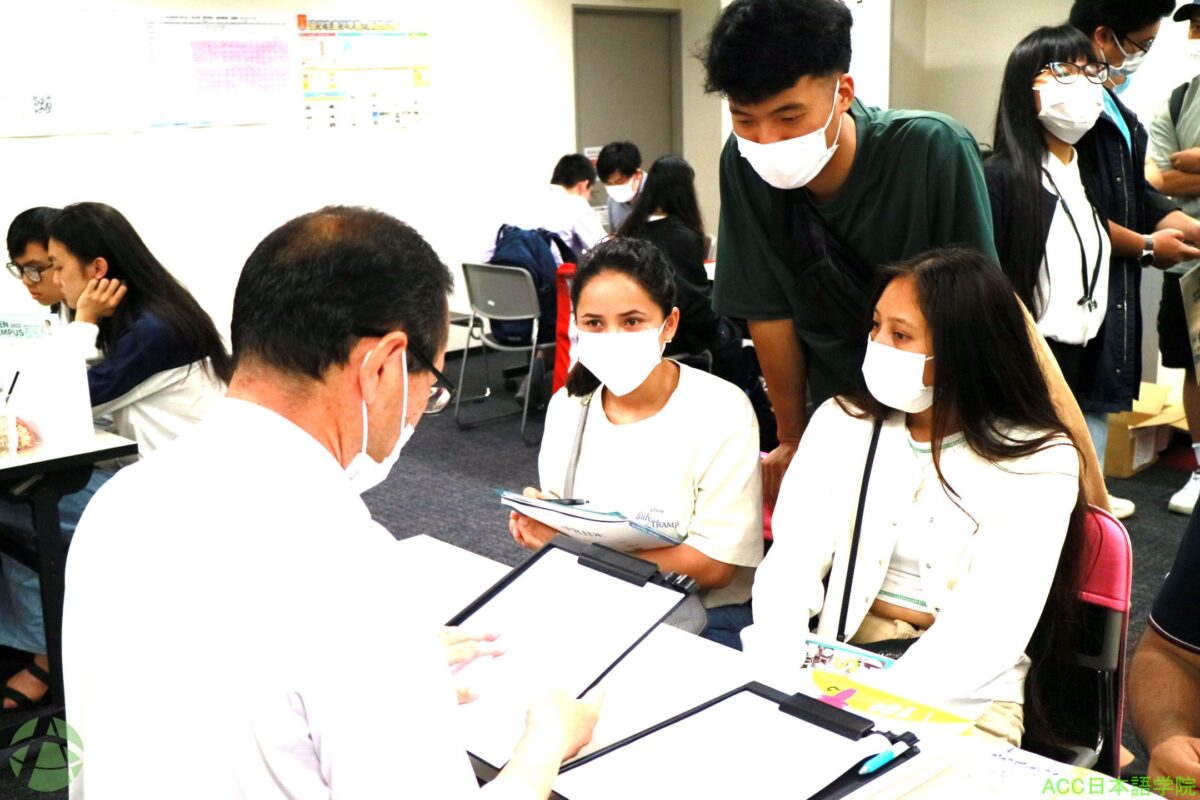ACC日本語学院