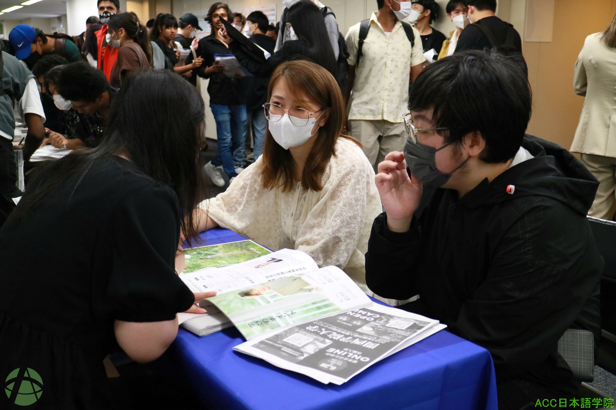 ACC日本語学院
