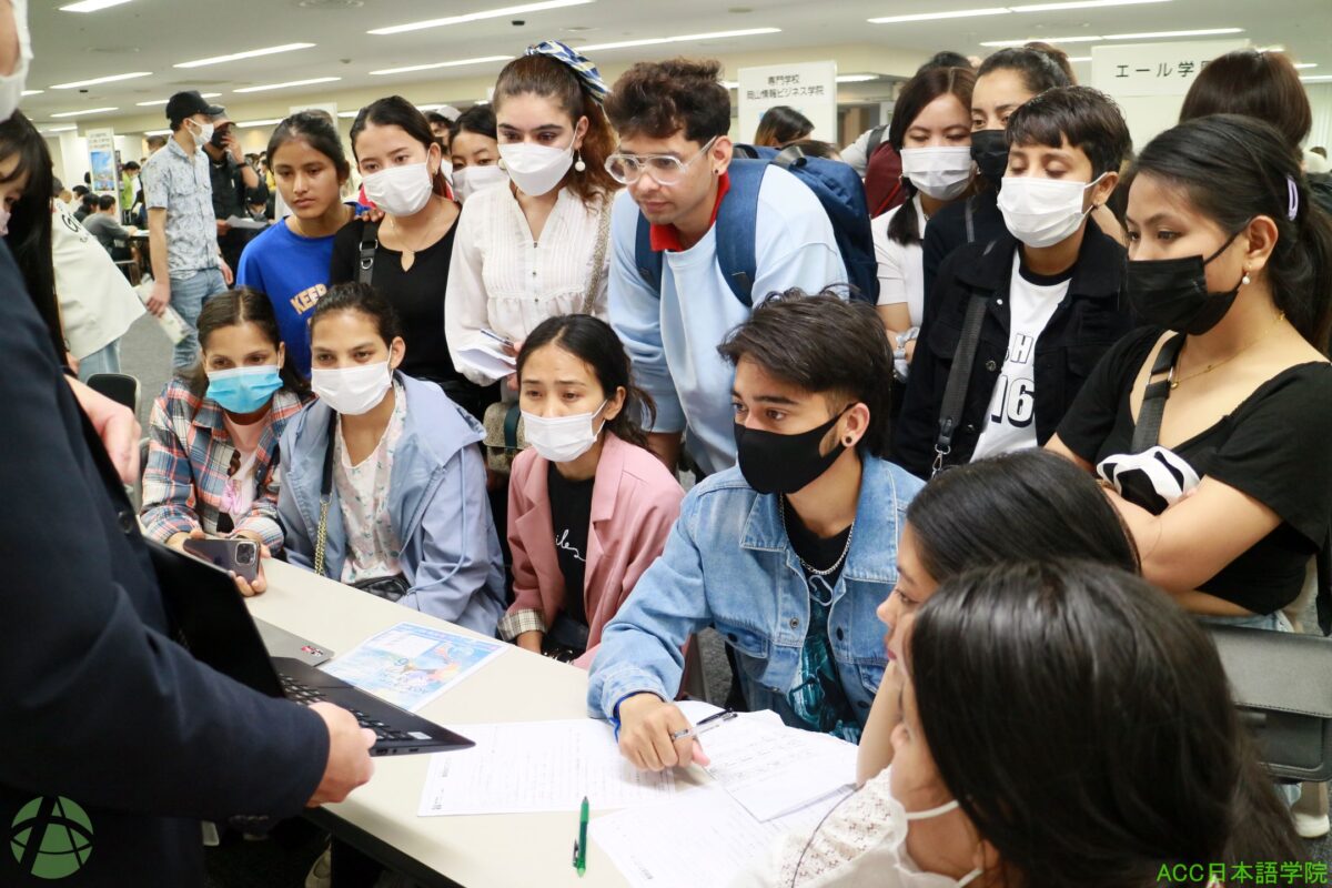 ACC日本語学院