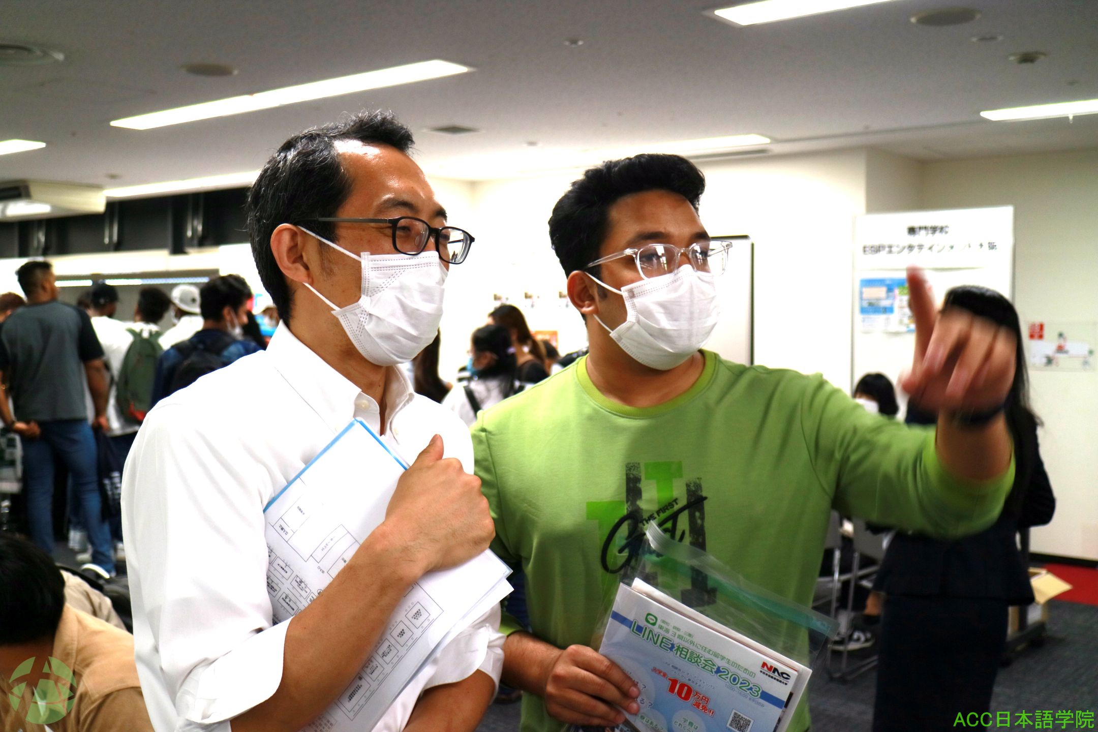ACC日本語学院