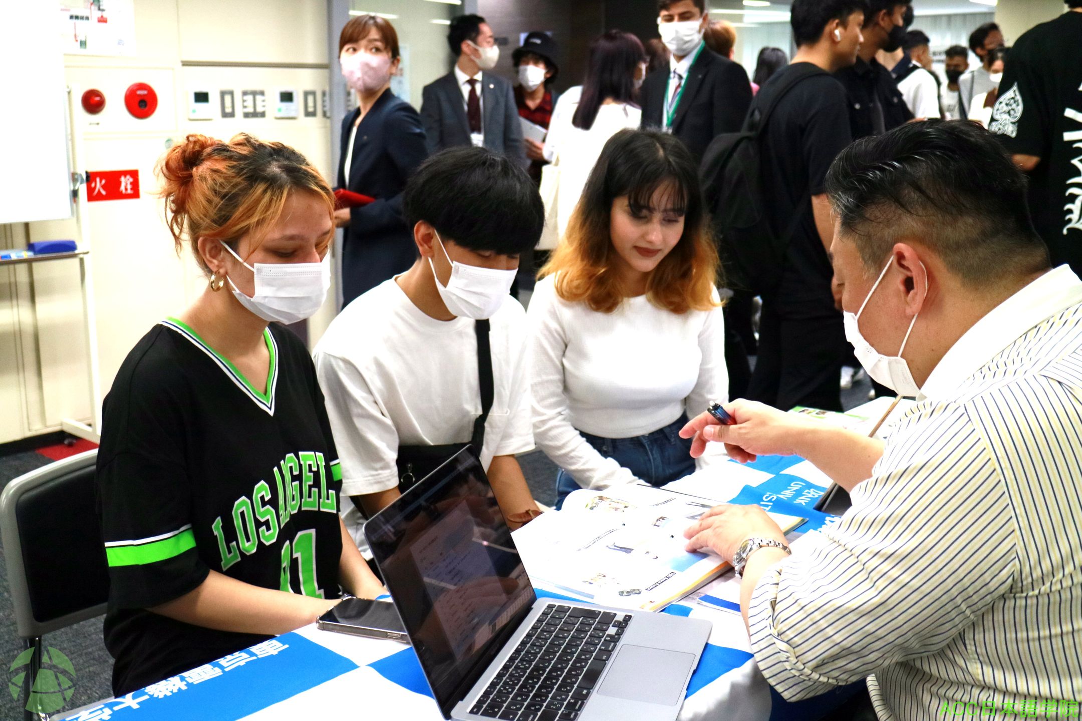 ACC日本語学院