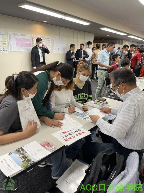 ACC日本語学院