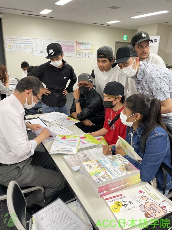 ACC日本語学院