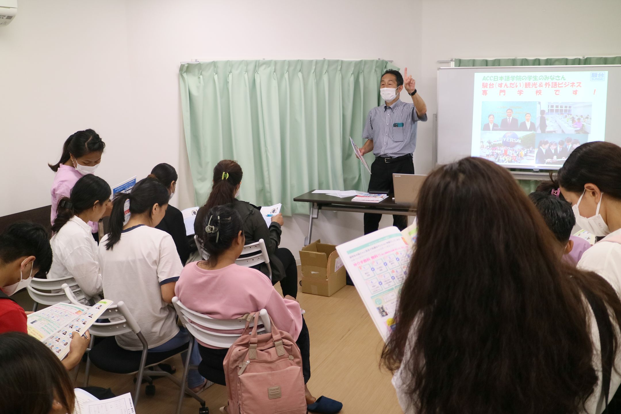 ACC日本語学院