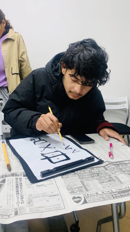 ACC日本語学院