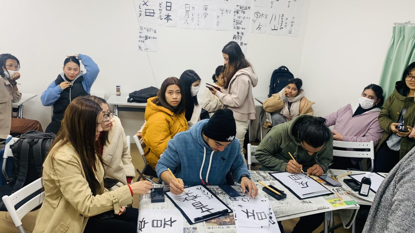 ACC日本語学院