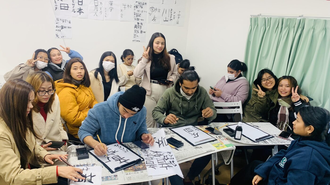 ACC日本語学院