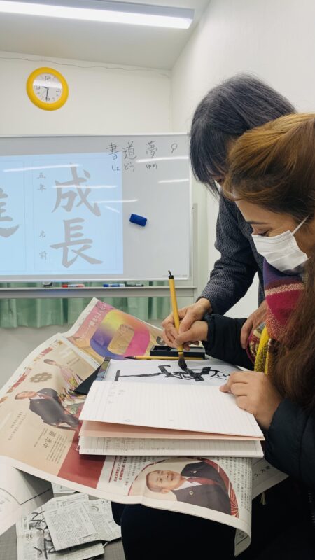 ACC日本語学院