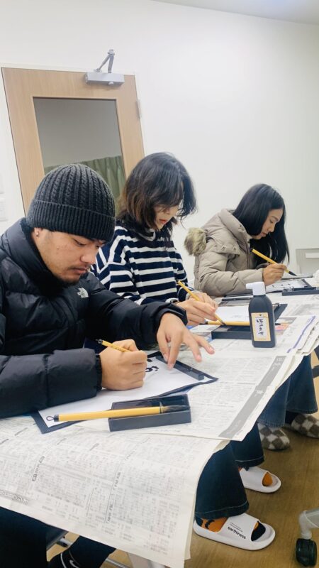 ACC日本語学院