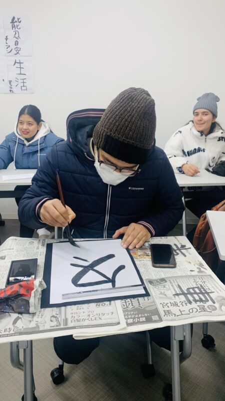 ACC日本語学院