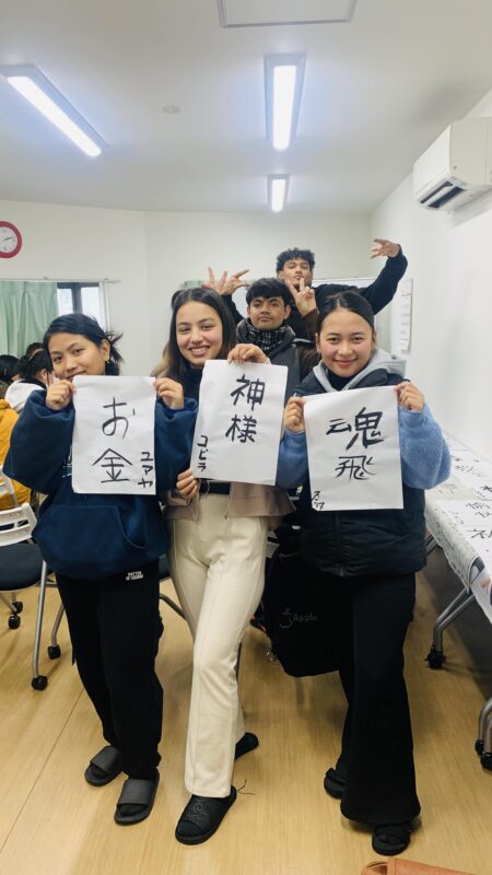 ACC日本語学院