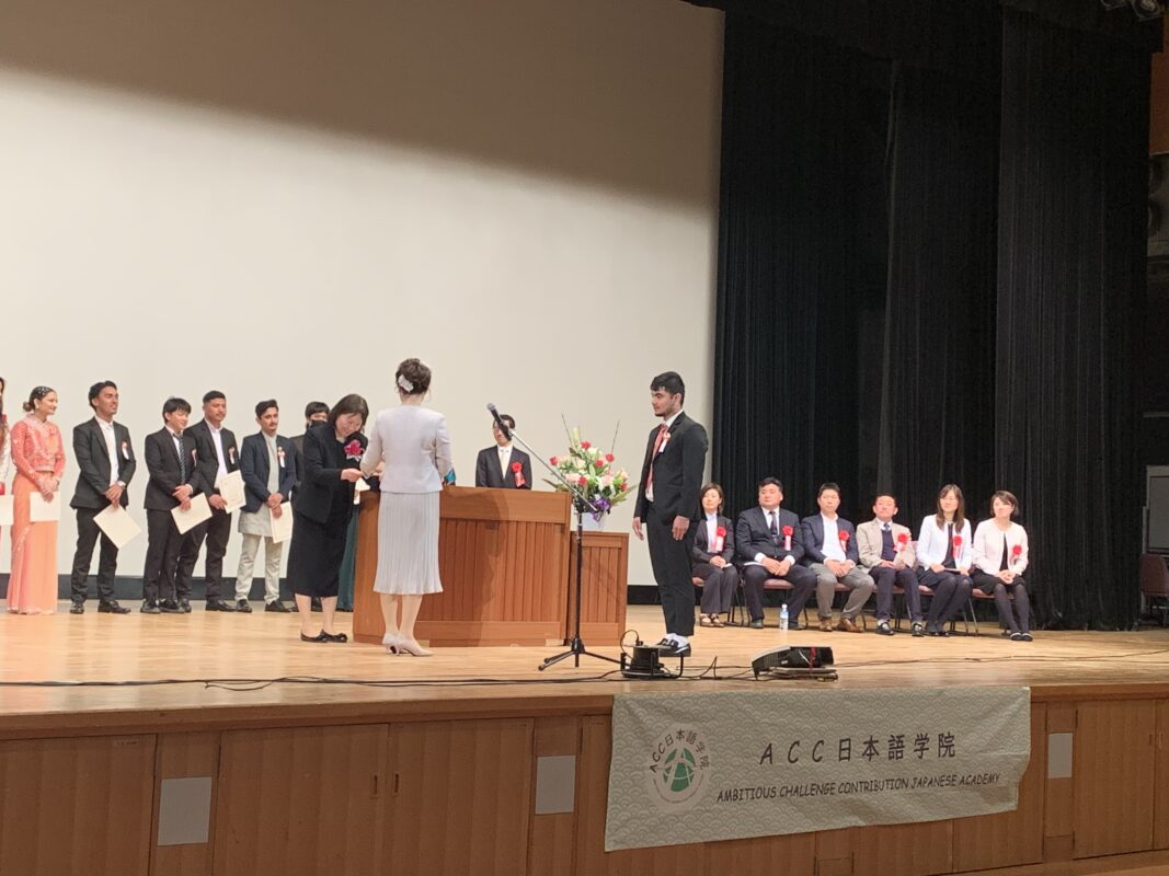 ACC日本語学院