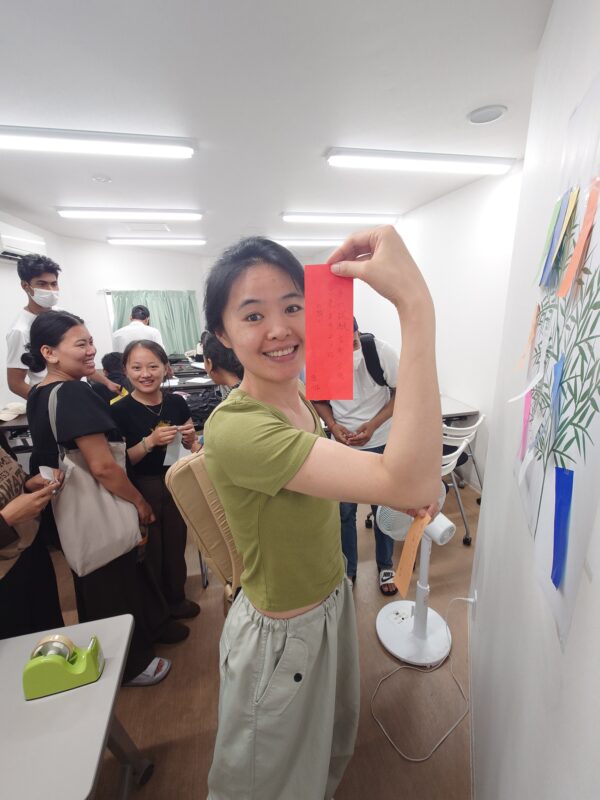 ACC日本語学院