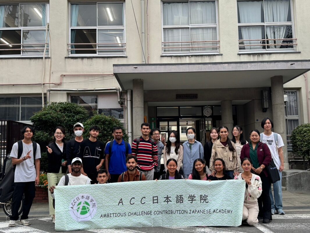 ACC日本語学院