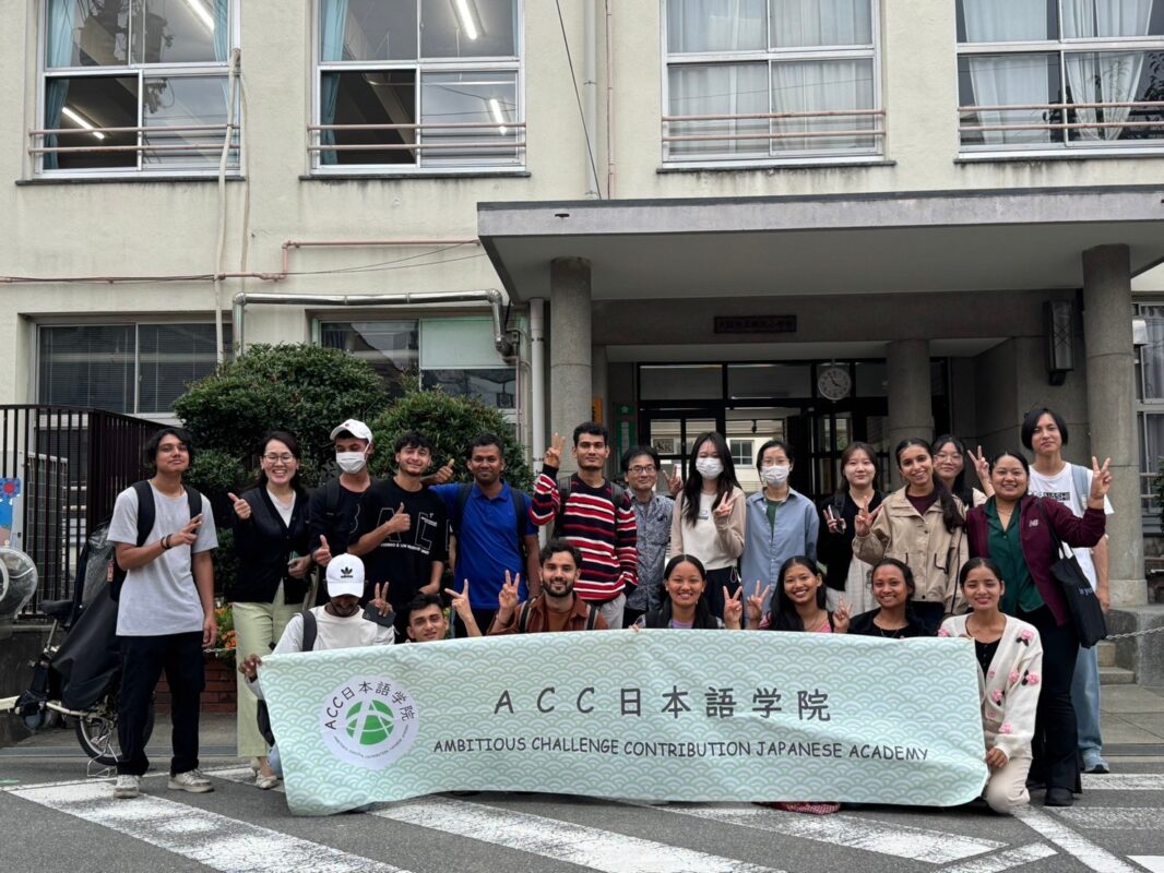 ACC日本語学院