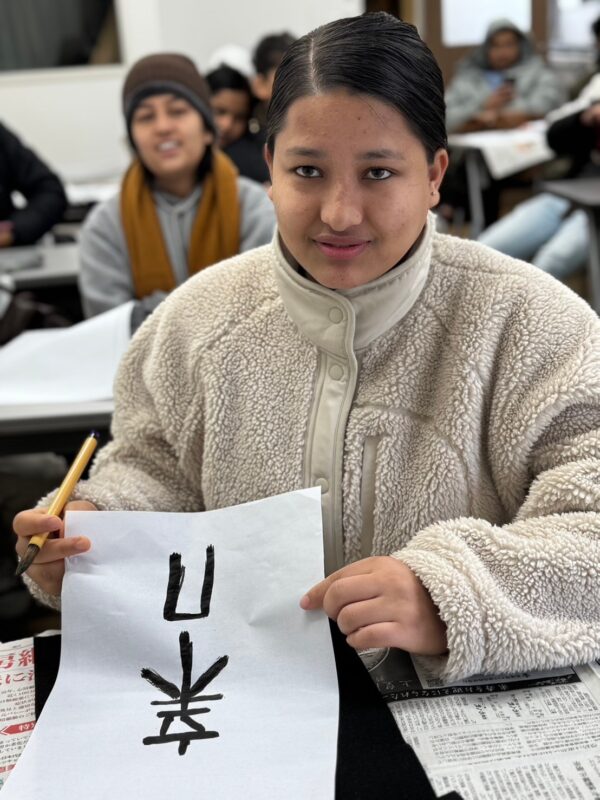 ACC日本語学院